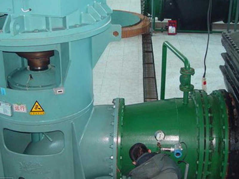 Water treatment